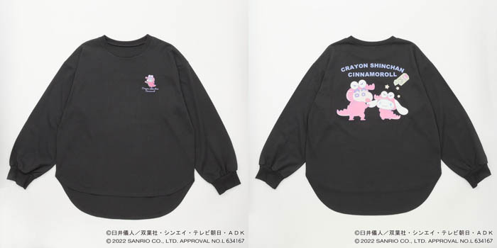 【イオン限定】『クレヨンしんちゃん』×「シナモロール」の服と雑貨14種類が店舗とWEBで9/29新発売！