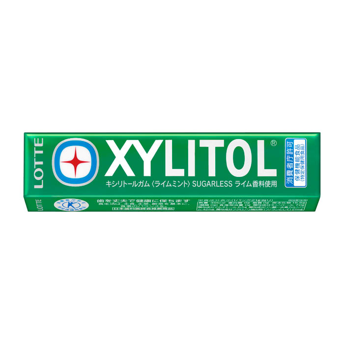 XYLITOL×BTSオリジナル携帯ガムケースがもらえる店頭キャンペーンを実施！