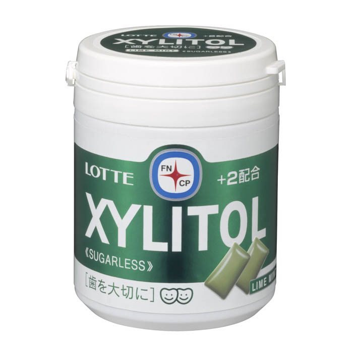 XYLITOL×BTSオリジナル携帯ガムケースがもらえる店頭キャンペーンを実施！