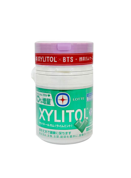 XYLITOL×BTSオリジナル携帯ガムケースがもらえる店頭キャンペーンを実施！