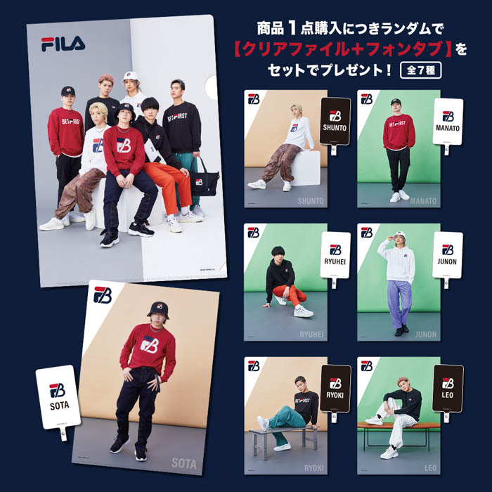 FILA×BE:FIRSTのコラボアイテムがライトオン オンラインショップと一部店舗限定にて、9/16（金）より販売スタート！