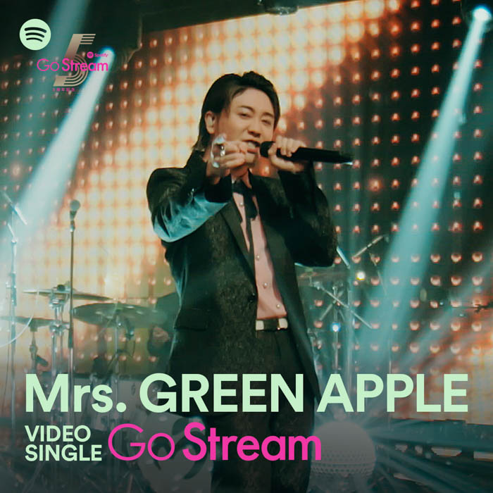 宇多田ヒカル・星野源・Mrs. GREEN APPLEの人気楽曲の撮り下ろしパフォーマンス映像を収めた、Spotifyだけで楽しめる「Go Stream」ビデオシングルシリーズを本日より公開！