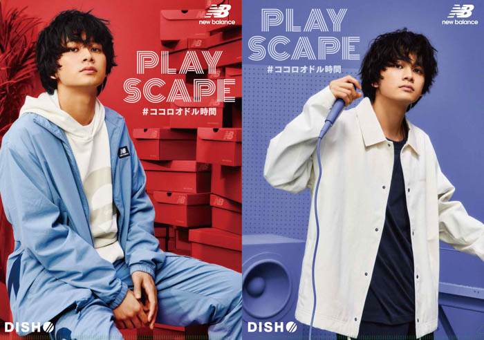 DISH//とコラボレーションしたニューバランスグラフィックTシャツ「9BOX」 第2弾が登場！