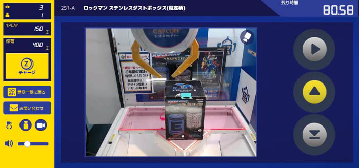 『モンスターハンター』×『mofusand』コラボぬいぐるみが登場!