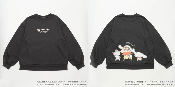 【イオン限定】『クレヨンしんちゃん』×「シナモロール」の服と雑貨14種類が店舗とWEBで9/29新発売！