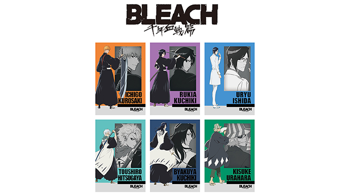 TVアニメ『BLEACH 千年血戦篇』の放送を記念したフェアが、全国アニメイト・アニメイト通販で10月8日から開催！描き下ろしのイラストカードがもらえるほか、新作グッズの発売も！