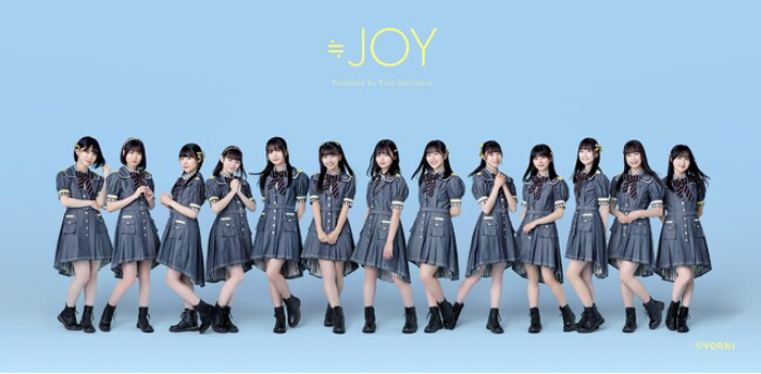 「≒JOY 特別公演」をFanStreamにて生配信！StreamPassにて視聴パスを販売！