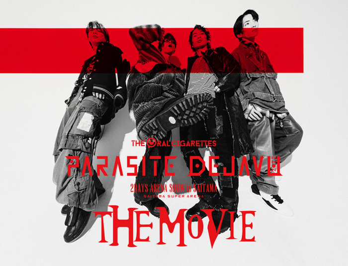 THE ORAL CIGARETTES「PARASITE DEJAVU 2022」THE MOVIE第2弾公開決定！