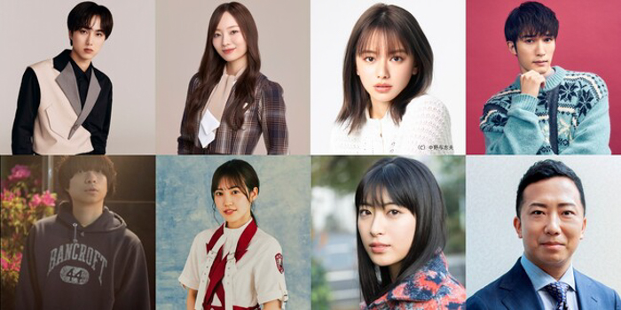 INI 尾崎匠海×クリープハイプ 尾崎世界観、乃木坂46 梅澤美波×櫻坂46 松田里奈、山本舞香×瀧本美織、SixTONES ジェシー✕市川猿之助が登場！『TOKYO SPEAKEASY』