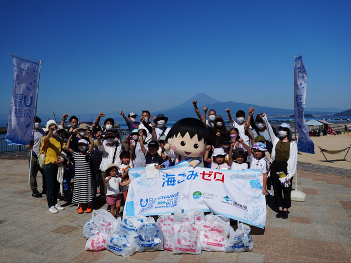 駿河湾と富士山を望む海岸でごみ拾い！まる子のきれいな海でおもてなし大作戦「しずおかクリーンバトルin沼津」を開催