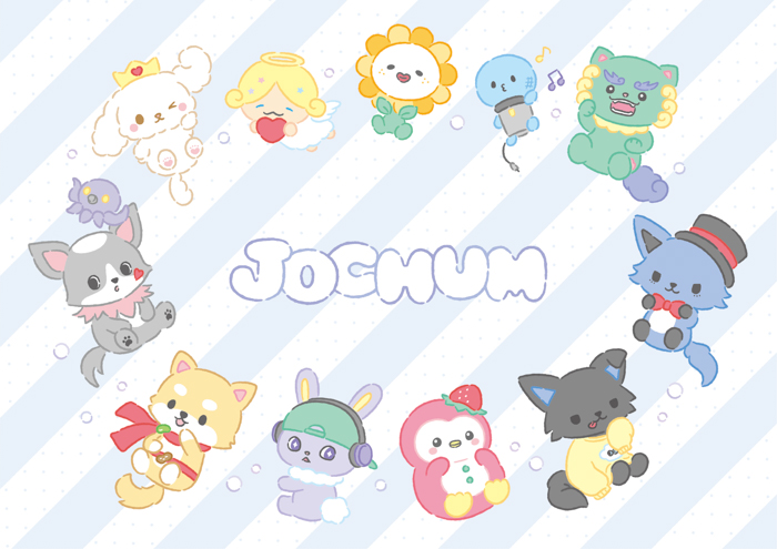 「JO1×サンリオ新キャラ開発プロジェクト」から生まれた、JO1の新オリジナルキャラクター　キャラクターチーム名が「JOCHUM」(ジェオチャム)に決定