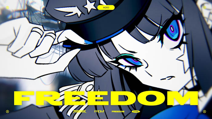 ケイゴイノウエが再び歌い手「Ado」とコラボ！最新アルバム『狂言』収録楽曲の『FREEDOM』公式MV、そのイラスト制作を担当！