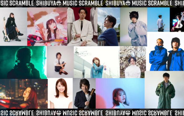 「第17回 渋谷音楽祭2022〜SHIBUYA MUSIC SCRAMBLE〜」3年ぶりの109前特設ステージ開催決定！最新情報解禁！