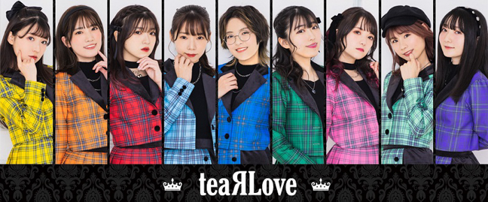 teaRLoveラストライブとなる「TEAR＆LOVE」を12月10日に開催が決定！