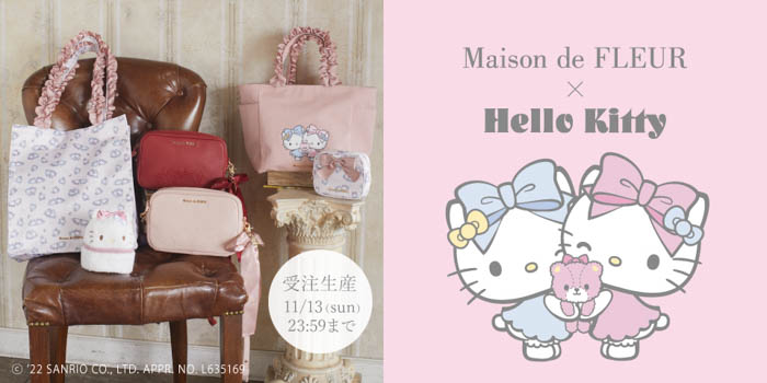 【Maison de FLEUR】お誕生日のお祝いコレクションより10月生まれの「クロミ」と11月生まれの「ハローキティ」が登場！