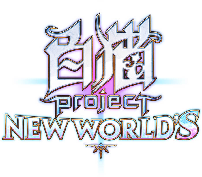 『SPY×FAMILY』と繁体字版『白猫プロジェクト NEW WORLD'S』とのコラボがスタート！