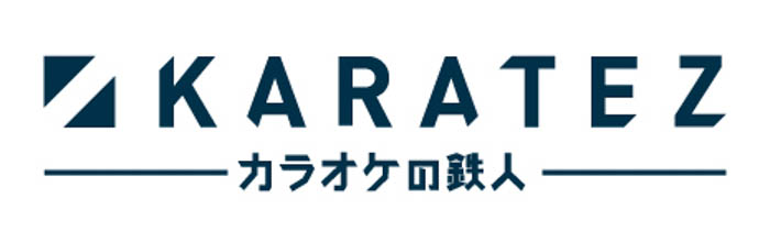 『クールドジ男子』×カラオケの鉄人コラボレーションキャンペーン開催！