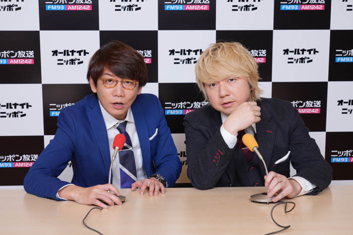 HAKUNA Liveにて10月10日より「オールナイトニッポン（ZERO） 」を独占動画生配信！