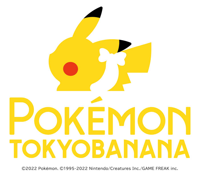 ピカチュウ＆イーブイが可愛すぎる！話題の新作「ポケモン東京ばな奈」はみ出しクッキーサンドが通販に初めて出現！