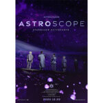 ASTROの映画『STARGAZER: ASTROSCOPE』が、期間限定で日本での上映決定！