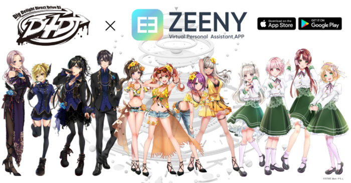 「D4DJ」Merm4id、燐舞曲、Lyrical Lily、3ユニットの全メンバー12人が「Zeeny アシスタント」アプリに登場。100種類以上の録り下ろしボイスで目覚ましや天気予報をお知らせ