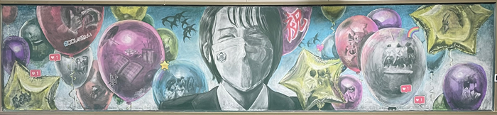 日学・黒板アート甲子園®︎2022、入賞作品を紹介！