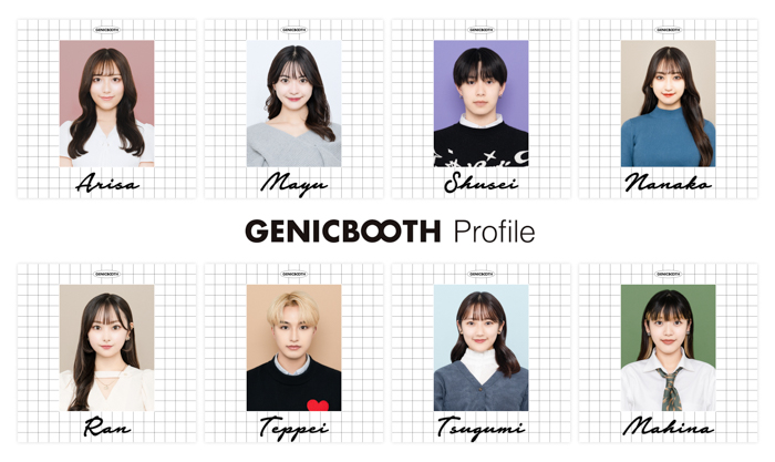 “修正する”韓国式証明写真で、あなた史上最高の一枚を。新プラン「GENICBOOTH Profile」の提供を開始！