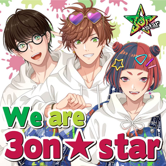 『STATION IDOL LATCH!』第2期新曲 3on☆star（モンスター）11/16（水）配信決定！多くのアニソンヒット曲を持つTAKE（FLOW）が楽曲提供！