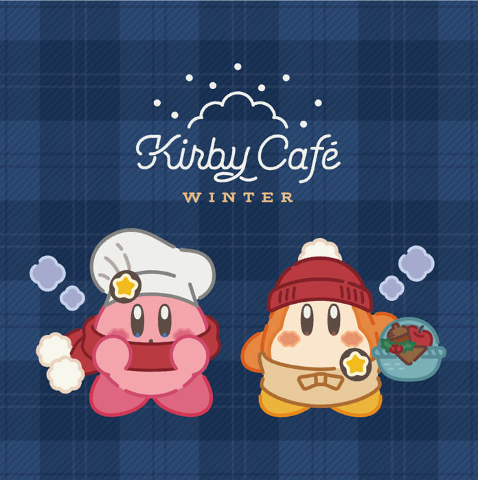 星のカービィの『Kirby Café （カービィカフェ）』がこの冬もやってきた！11月17日（木）より期間限定で「カービィカフェ WINTER 2022」が開催！