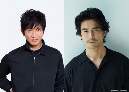 木村拓哉×伊藤英明が『木村拓哉 Flow supported by GYAO!』2022年12月4日・11日・18日（日）11:30～11:55で共演！