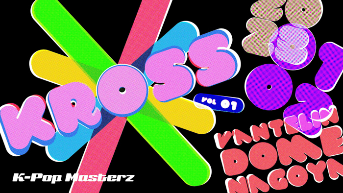J-JUN（ジェジュン）、1月2日（月）開催の国内最大級のフェスティバル『KROSS vol.1-kpop masterz-』に出演決定！