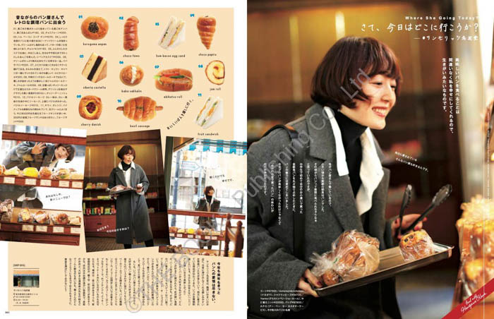 声優・花澤香菜のファッションフォトブック『花澤香菜は、お洒落になりたい。』発売決定！