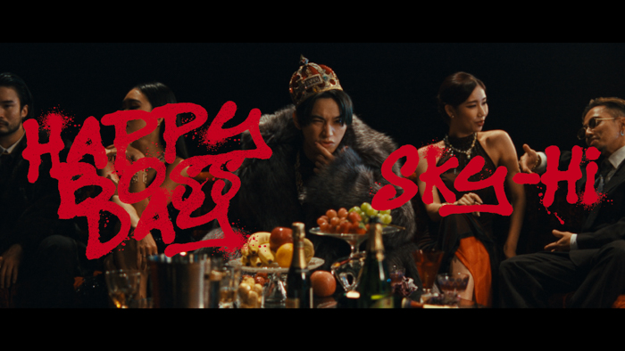 SKY-HI、12月12日発売アルバム『THE DEBUT』リード曲｢Happy Boss Day｣Music Videoが12月12日21:21にプレミア公開決定！Teaser 3が本日公開！