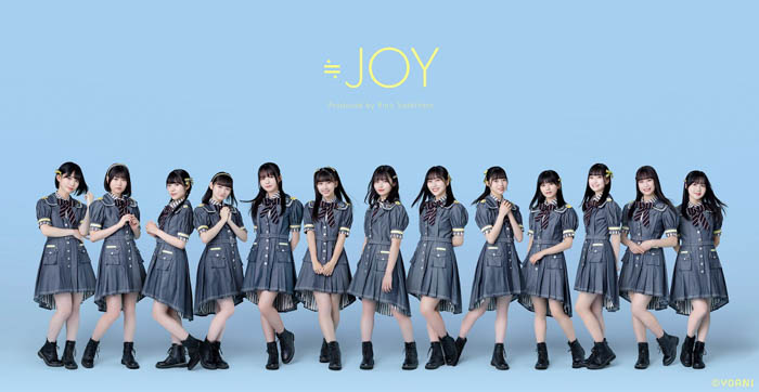 指原莉乃プロデュースアイドル「≒JOY」、11月30日に開催された初の単独公演「≒JOY 特別公演」の追加公演が決定！