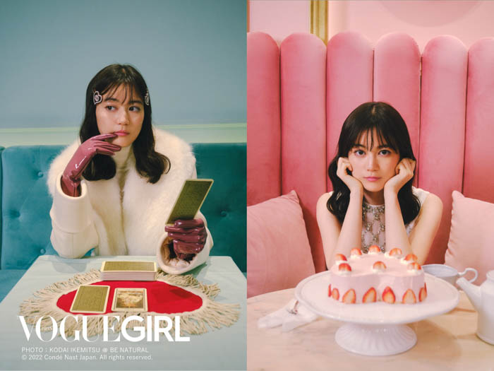 生田絵梨花が『VOGUE GIRL』の人気企画「GIRL OF THE MONTH」に登場！ハートに包まれたレディスタイルで、冬の街へハートを探す冒険に。