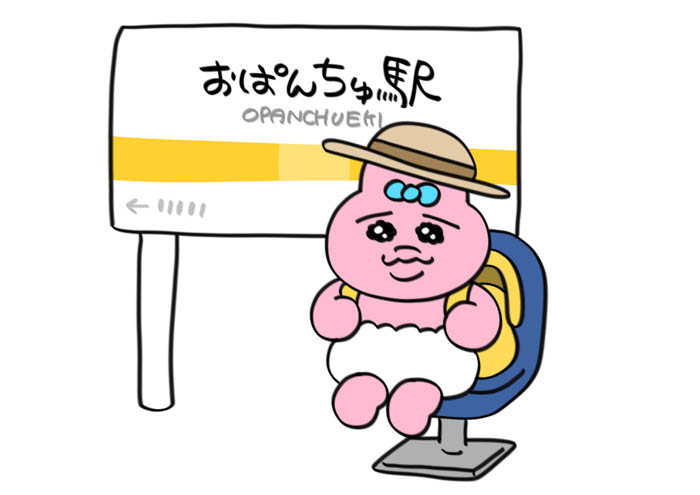 「おぱんちゅうさぎ」が東京キャラクターストリートをジャック！卯年にあわせて年末年始に開催するPOP UPの新商品情報が公開！