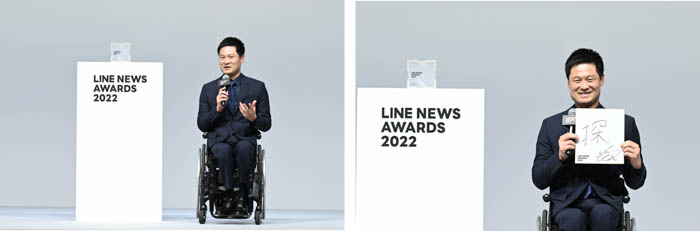 なにわ男子、橋本環奈、川島明、wacciら6組が、「LINE NEWS AWARDS 2022」の「話題の人賞」を受賞！