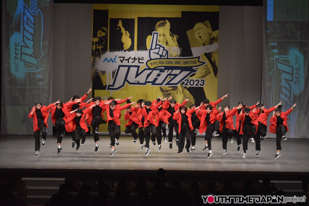 京都文教高校「Awesome」がLARGE部門でダンスを披露！＜マイナビHIGH SCHOOL DANCE COMPETITION 2023 WEST vol.1＞