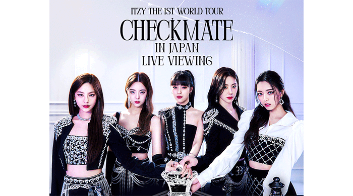 ITZY THE 1ST WORLD TOUR＜CHECKMATE＞in JAPAN LIVE VIEWING開催決定！