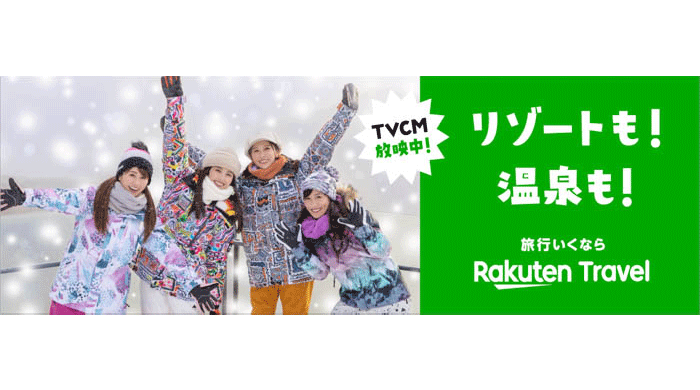 ももいろクローバーZ出演CM「楽天トラベルでスノーリゾート 友情旅行編」のメイキング映像が1月6日（金）より公開！