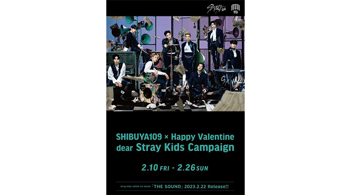 「Stray Kids（ストレイキッズ）」とSHIBUYA109がコラボレーション！Stray Kidsへの愛を届けよう！