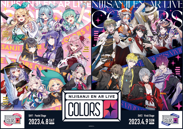 NIJISANJI EN初のライブイベントが開催決定！4月8日(土)、4月9日(日)の2日間にわたり総勢19名が出演！