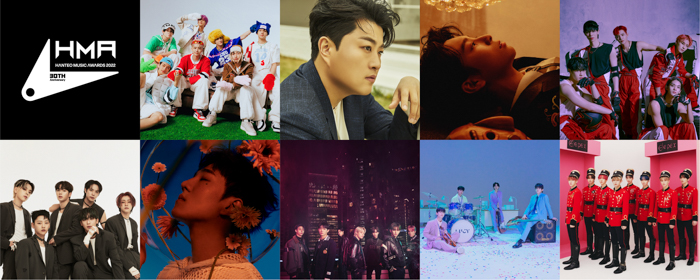 NCT DREAM、TEMPEST、 WEi、CIXらが「30th Anniversary Hanteo Music Awards 2022」に出演決定！