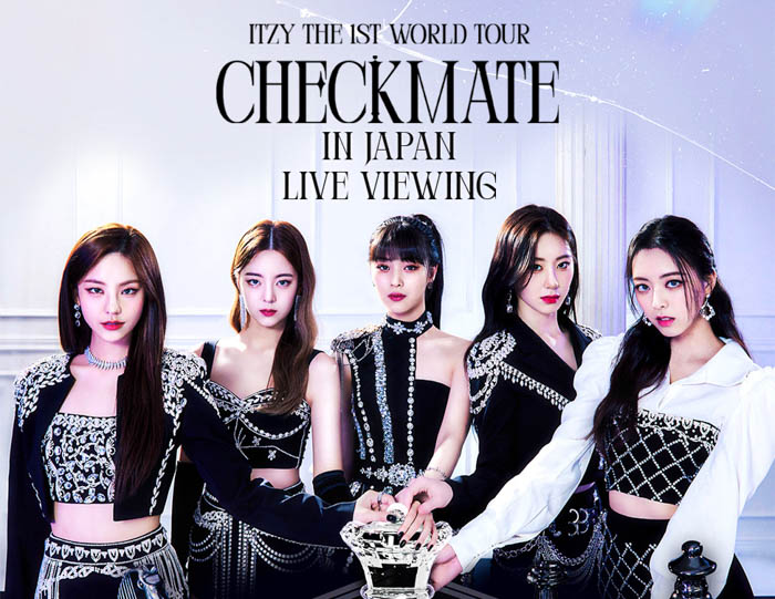 ITZY THE 1ST WORLD TOUR＜CHECKMATE＞in JAPAN LIVE VIEWING開催決定！
