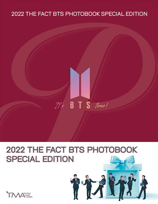 BTSファンの一途な愛に報いる、2022 THE FACT BTS PHOTOBOOK SPECIAL EDITIONが発売！