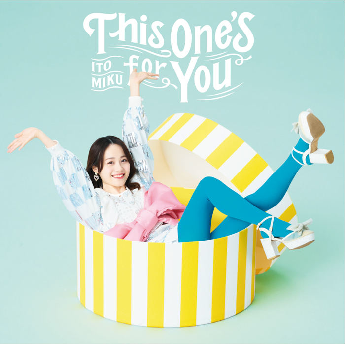 伊藤美来が2月15日発売の4thアルバムとなる「This One’s for You」のジャケ写を公開！