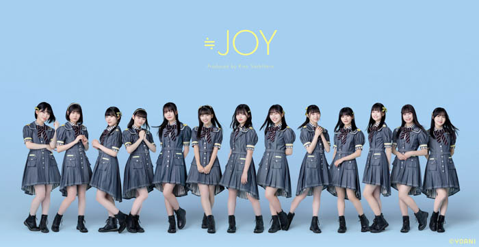 指原莉乃プロデュースアイドル「≒JOY」、昨年11月30日に開催された、初の単独公演「≒JOY 特別公演」の追加公演を開催！