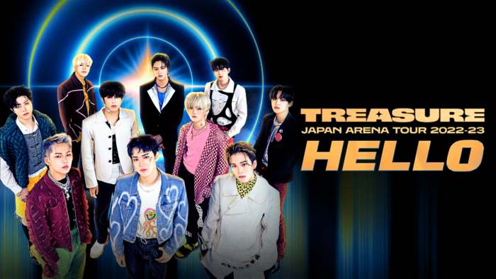 『TREASURE JAPAN ARENA TOUR 2022-23~HELLO~』さいたまスーパーアリーナ公演のアーカイブ映像を、U-NEXTにて見放題で独占配信決定！