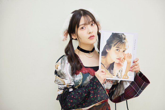 上坂すみれがうさ耳スタイルで写真集発売イベントに登場！