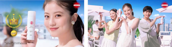 今田美桜が『サンカット®』新ミューズに就任！真っ白なワンピース姿で透明感あふれる美肌を披露！